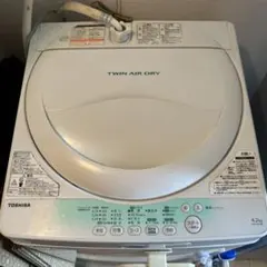 2026年最新】toshiba 洗濯機 aw-705の人気アイテム - メルカリ