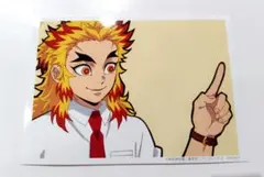 鬼滅の刃　煉獄杏寿郎　キメツ学園 缶バッジ　AGF 煉獄 キメ学 缶バッジ AGF 鬼滅の刃】AGF キメツ学園 煉獄杏寿郎