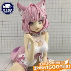 博衣こより ホロライブ hololive IF Relax time フィギュアのサムネイル