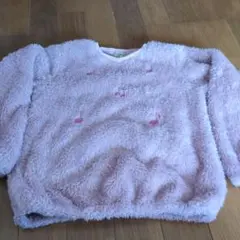 120cm All Friend もこもこトレーナー