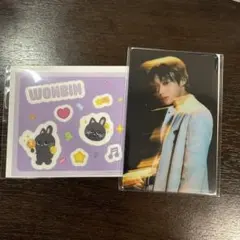 RIIZE オンラインくじ ウォンビン