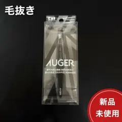 Item thumbnail for item 6e70745f-531c-4ae5-9e21-d09e5e511f75