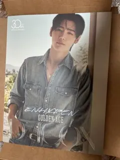 ソンフン enhypen DICON 雑誌 写真集