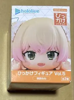 桃鈴　ねね　ひっかけフィギュア Vol.5