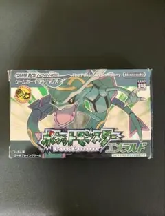 2026年最新】ds lite エメラルドの人気アイテム - メルカリ