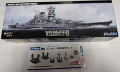 Item thumbnail for item afb2fade-8daf-4ee5-9d65-fbd1f63def2f