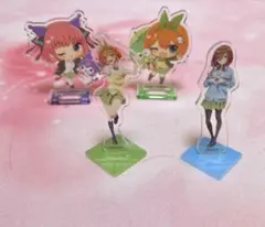 2026年最新】五等分の花嫁 アクリルスタンドの人気アイテム - メルカリ