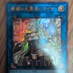 Item thumbnail for item 162995ec-e924-4020-9e40-127d1e6d336b