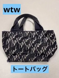 wtw トートバッグ　【ビンテージ物】のサムネイル