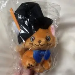 Disney にゃんにゃんにゃんくじB賞トゥールーズ