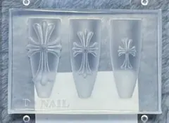 Dnail ネイルモールド クロス 十字架 シリコン パーツ