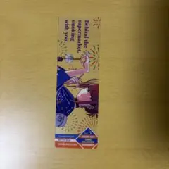 スーパーの裏でヤニ吸うふたり しおり No.3