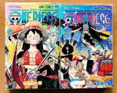 ONE PIECE ワンピース 百 百一 100巻 101巻 まとめ売り