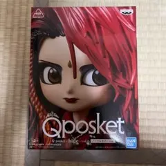 Q posket hide vol.6 ノーマルカラーver. フィギュア