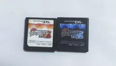 ポケットモンスター ブラック2・ホワイト2 セット