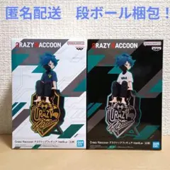 CrazyRaccoon デスクトップフィギュア Vanilla 2体セット！