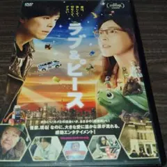 洋画オークション