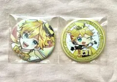 鏡音リン 鏡音レン 缶バッジ Synchronicity缶バッジ 15点セット 初音ミクシリーズ 缶バッジセット B 鏡音リン・レン Happy 14th