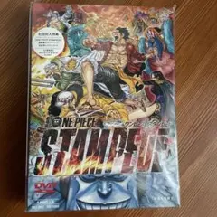 ONE PIECE STAMPEDE DVD 初回限定版 パンフ 入場特典付 - メルカリ