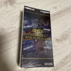 ヒストリーアーカイブコレクション 3BOX シュリンク付き 2025年最新】HISTORY ARCHIVE COLLECTIONの人気アイテム - メルカリ