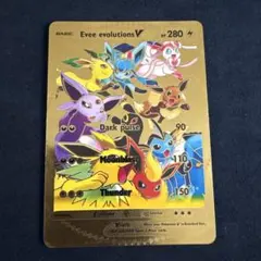 ポケモンカード Evee evolutionsV ゴールド