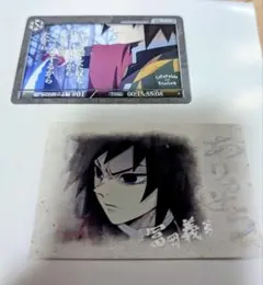 鬼滅の刃　ufotablecafe　冨岡義勇　 チェキ風ブロマイドカード