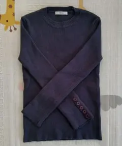 ネイビー リブニットセーター