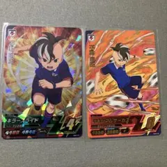 2026年最新】イナズマイレブンac セットの人気アイテム - メルカリ