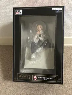 東京リベンジャーズ タイトーくじ 佐野万次郎 フィギュアアクスタセット