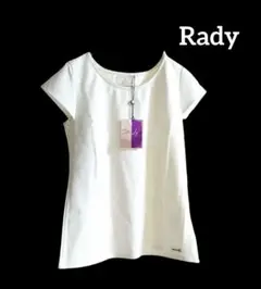 【新品・未使用】Rady ホワイト 半袖Tシャツ 新品タグ付き