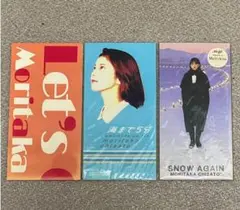 森高千里 シングルCD まとめ売り 3枚セット J-POP アイドル 美中古