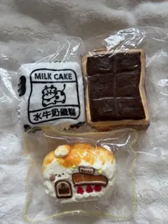 2026年最新】板チョコスクイーズの人気アイテム - メルカリ