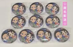 鬼滅の刃 花火大会 WEBSHOPくじ 缶バッジ 狛治 恋雪