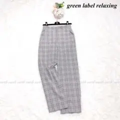 グリーンレーベルリラクシング　グレンチェック パンツ　　きれいめ　36 金ボタン
