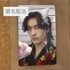 仮ノ現 猫なでトレカ 武藤潤 最安値!! - メルカリ