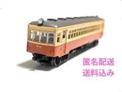 2026年最新】tomix キハ40 東北の人気アイテム - メルカリ