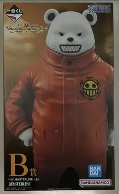 一番くじ　ワンピース　B賞　ベポ　新品