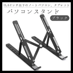 Item thumbnail for item 8fcb203f-30be-4d11-937f-ccecc98e66d2