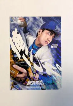 Ayana様 リクエスト 5点 まとめ商品