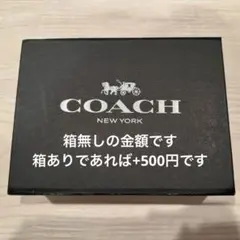 COACH ハンカチ