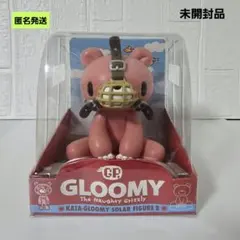 2025年最新】グルーミー ソーラーの人気アイテム - メルカリ