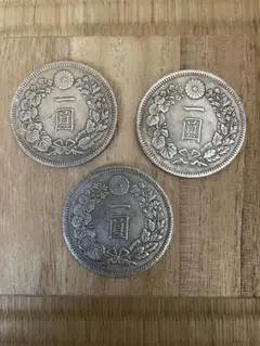 は*茶様 一圓銀貨 6枚セット 円銀 - セキグチは1964年創業の古銭・アンティークコイン・切手