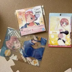 五等分の花嫁　中野一花　3点セット
