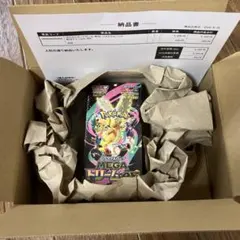 【新品未開封】ポケモンカードゲーム　MEGAドリームEX box シュリンク付き