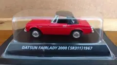 REAL-X 1/72 フェアレディヒストリーズコレクション 2nd - メルカリ