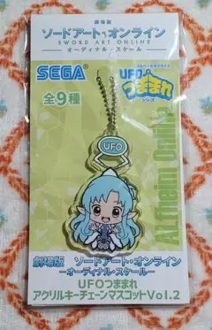 SAO：アクキー『アスナ ウンディーネ』　#つままれ #SEGA #Vol.2