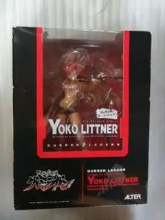 2025年最新】アルター ヨーコの人気アイテム - メルカリ