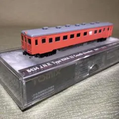 トミックス 8434 国鉄キハ22形首都圏色（M車）中古美品 北海道 国鉄