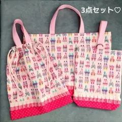 【オシャレ シューズ】入園・入学3点セット♪
