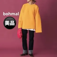 美品✨️bohmal★ボマール　トレーナー　オレンジ　オーバーサイズ ユニセックス